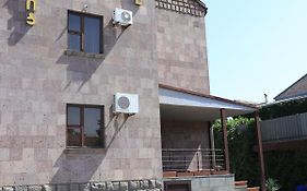 Отель Musa Ler Yerevan